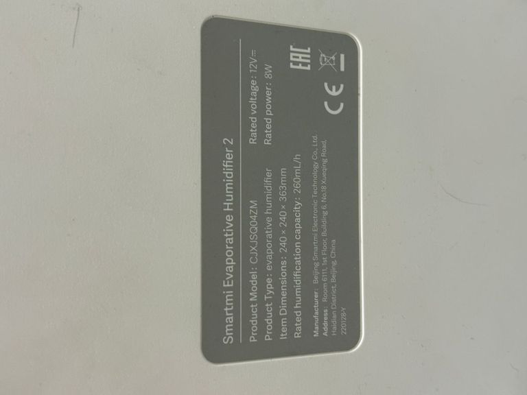 Розпродаж Xiaomi Smart Humidifier 2, продавець Техноскарб