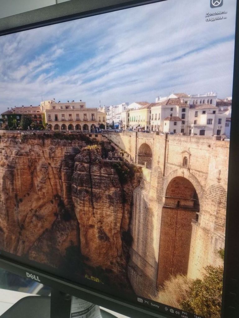 Распродажа Dell u2412m, продавец Техноскарб