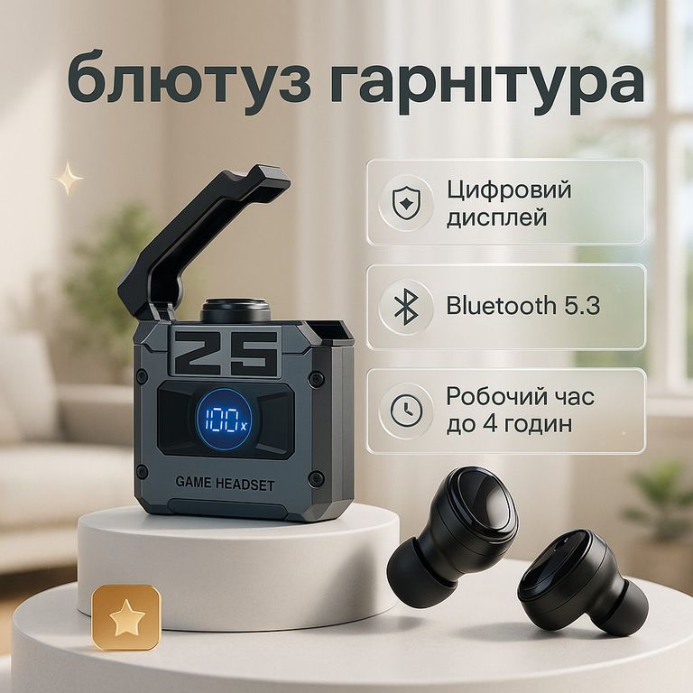 Купити Бездротові навушники M25, Bluetooth 5.3 Б/У