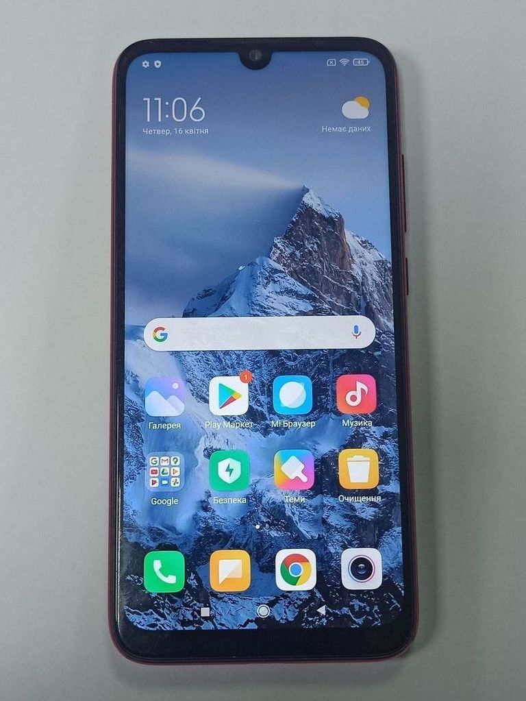Купить Xiaomi Redmi Note 7 4/64GB Black Б/У