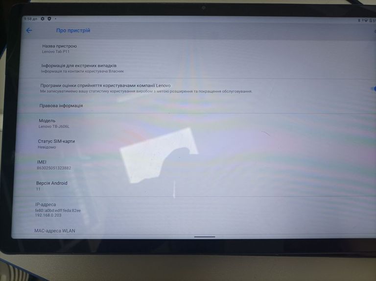 Купить Lenovo tab p11 tb-j606l 4/128gb lte Б/У