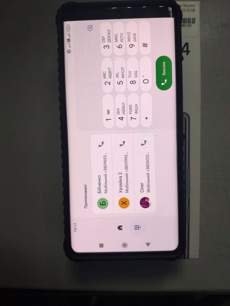 Xiaomi Redmi Note 14 Pro 5G 12/256GB Midnight Black Код:01-200920910. Зображення 6