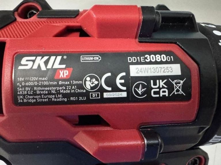 Дешево Skil 3080CA XP (11070100503) з ломбарду