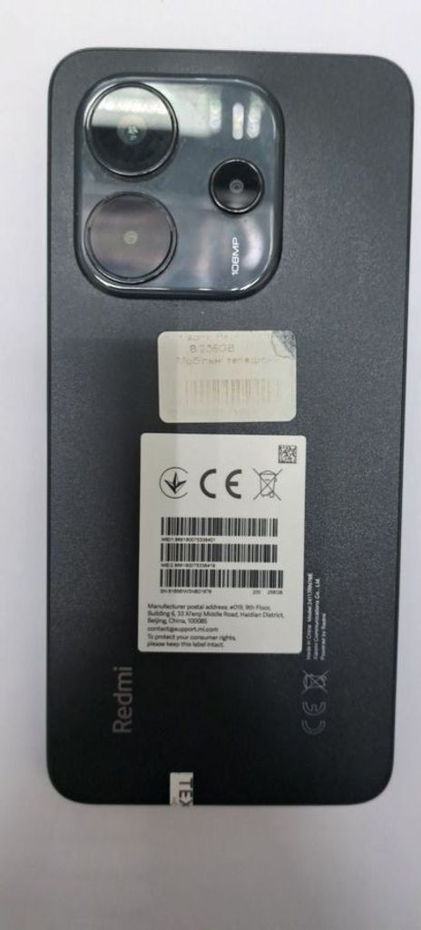 Купити Xiaomi redmi note 14 8/256gb Б/У