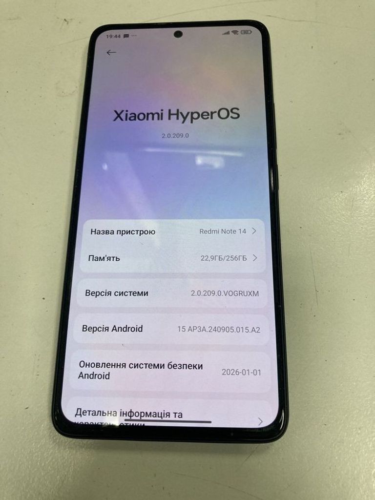Распродажа Xiaomi redmi note 14 8/256gb, продавец Техноскарб