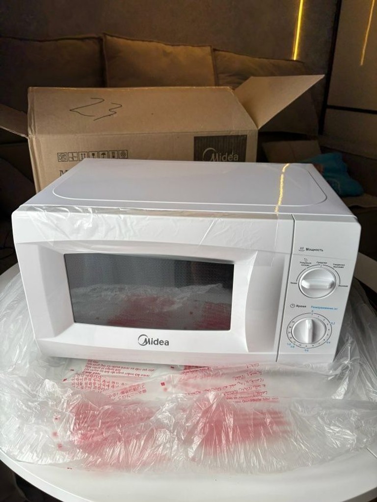 Купити Midea EM720CKE Б/У