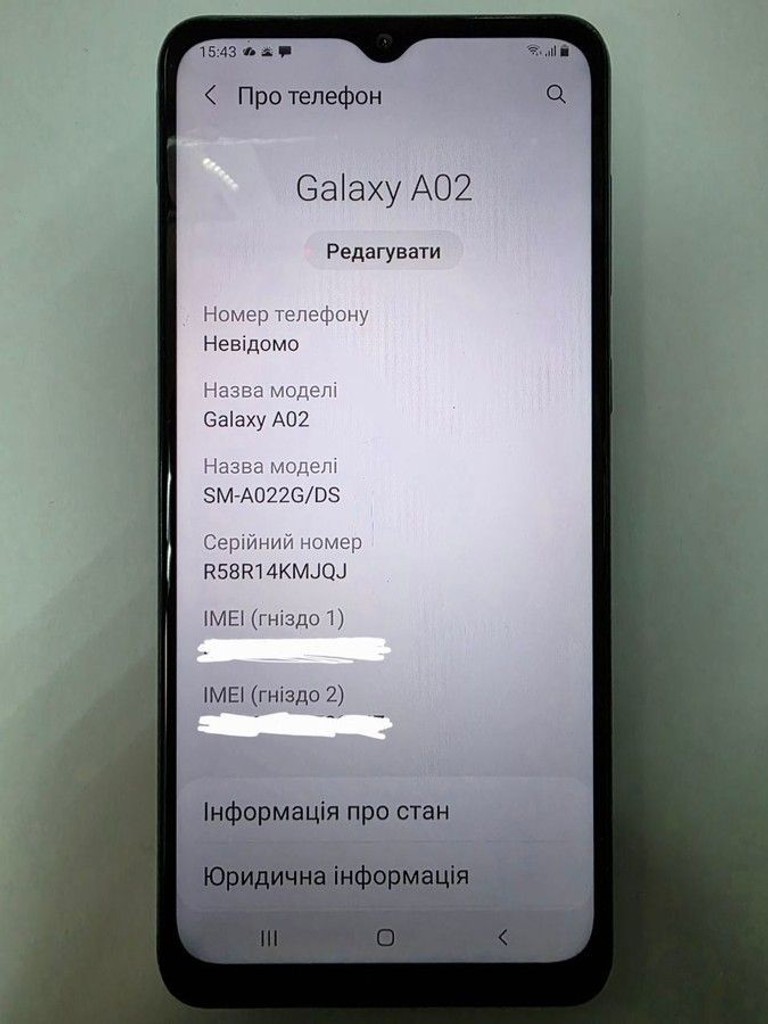 Дешиво Samsung galaxy a02 2/32gb с ломбарда