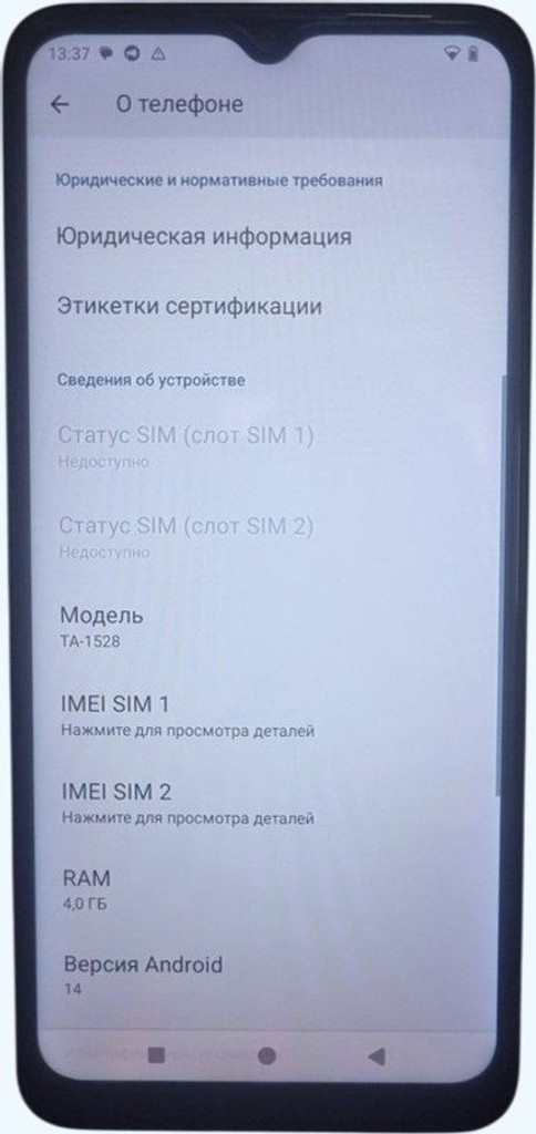 Оголошення Nokia g22 4/128gb Б/У