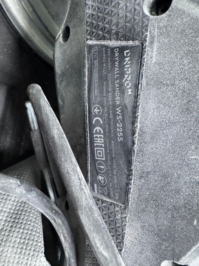 Дешиво Dnipro-M ws-225s с ломбарда