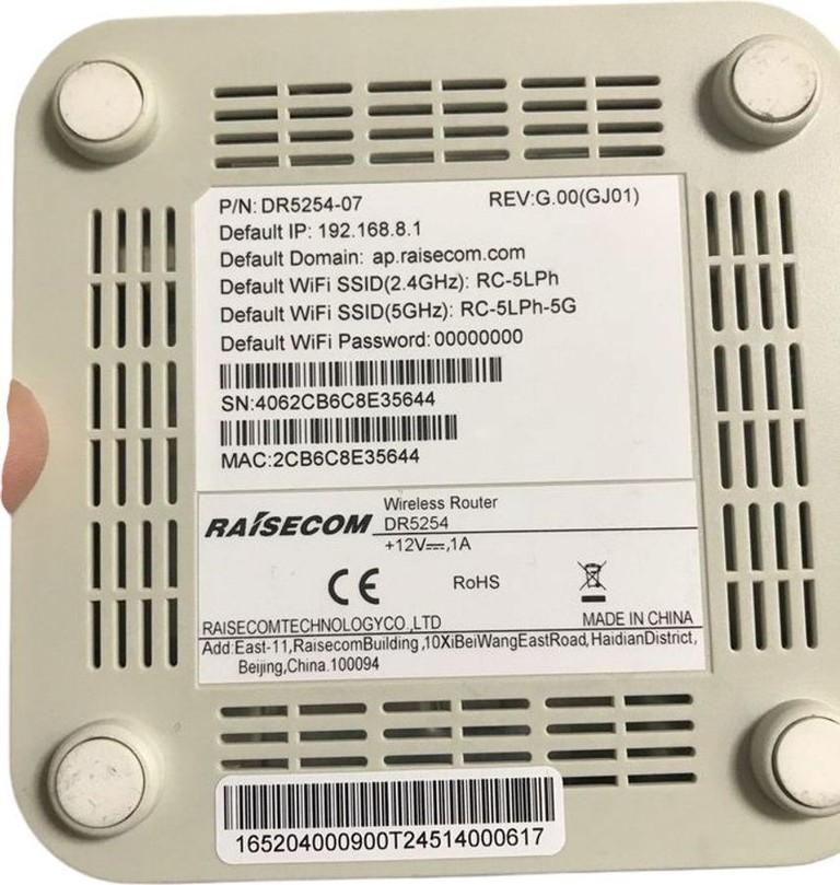 Оголошення Raisecom dr5254 Б/У