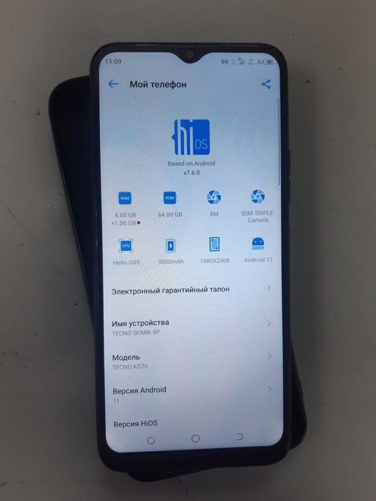 Купить Tecno spark 8p kg7n 4/64gb Б/У