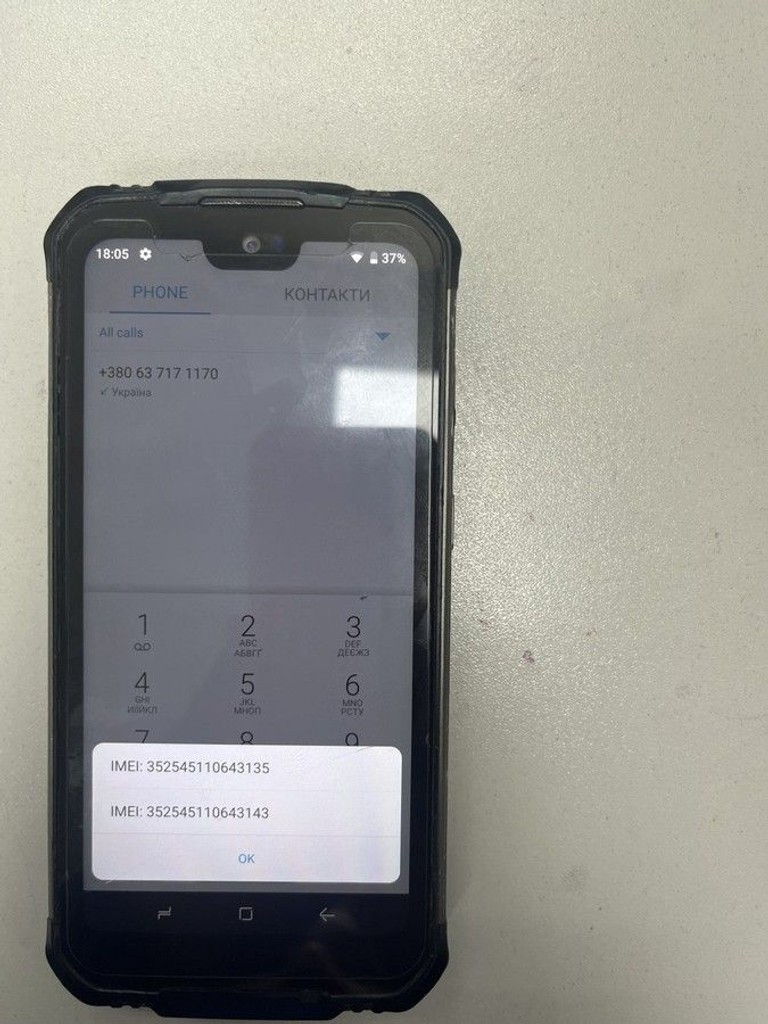 Объявление Doogee S68 Pro 6/128GB Black Б/У