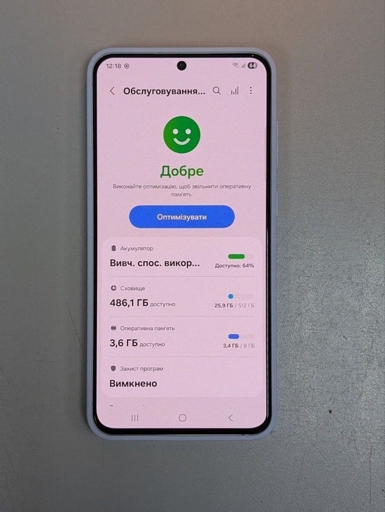 Объявление Samsung galaxy s25 fe 8/512gb Б/У