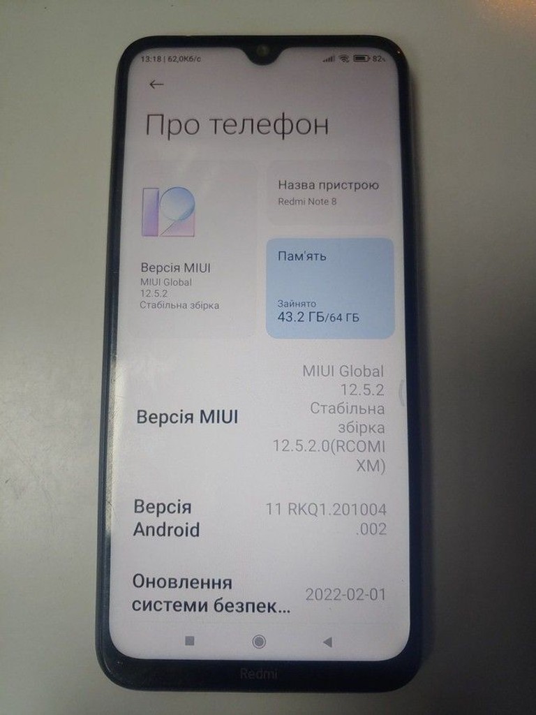Объявление Xiaomi Redmi Note 8 4/64GB Black Б/У