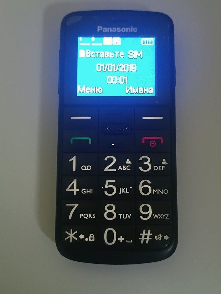 Купить Panasonic KX-TU110 Black (KX-TU110EXB) Б/У