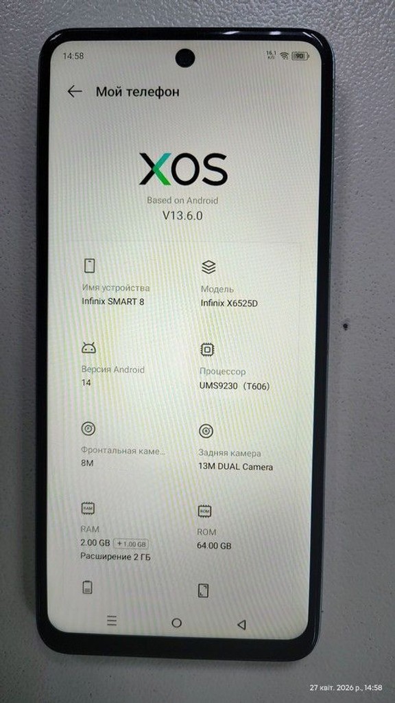 Infinix smart 8 2/64gb Код:01-200931229. Изображение 8