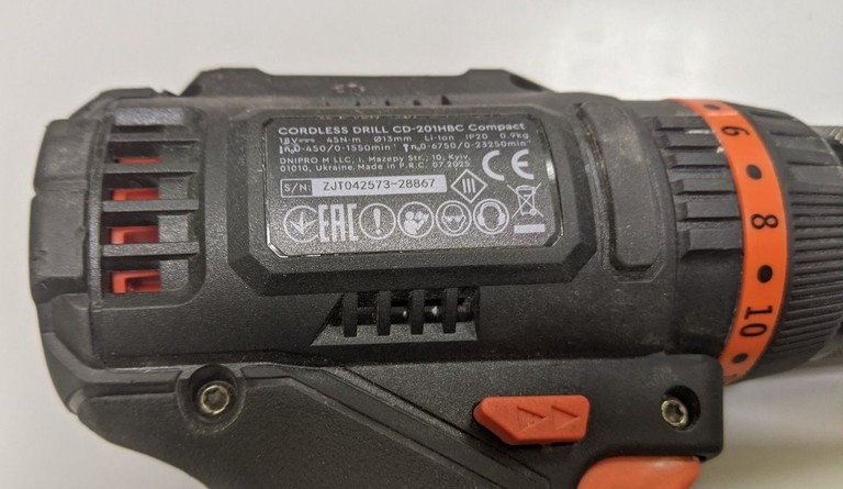 Объявление Dnipro-M cd-201hbc compact 1акб 4ah зп Б/У