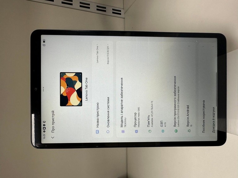 Оголошення Lenovo Tab One 4/64GB LTE Luna Gray + Clear Case (ZAF10047UA) Б/У
