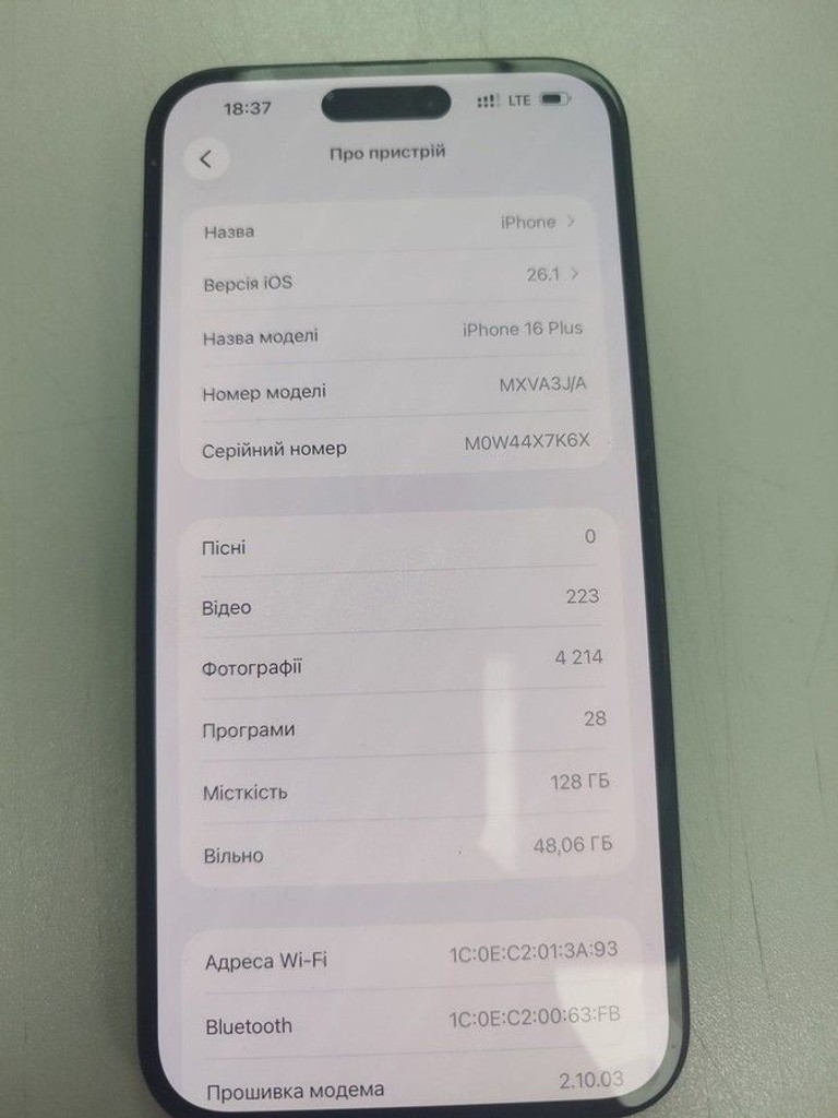 Купить Apple iphone 16 plus 128gb Б/У