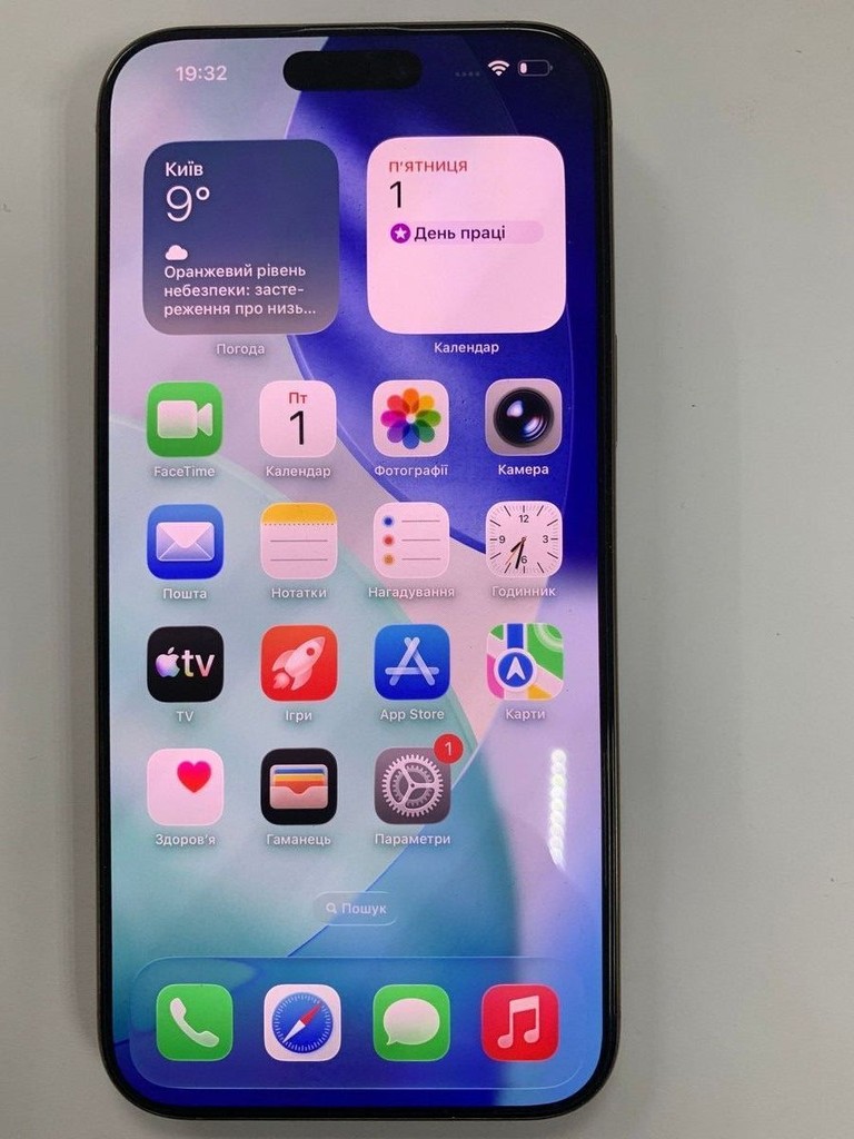 Купить Apple iphone 16 pro max 512gb Б/У