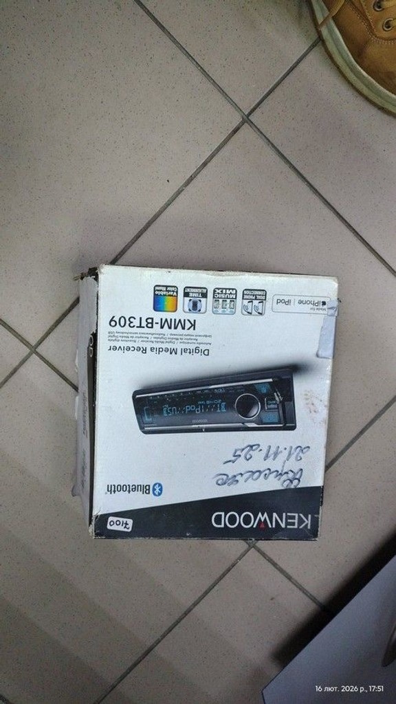 Объявление Kenwood KMM-BT309 Б/У