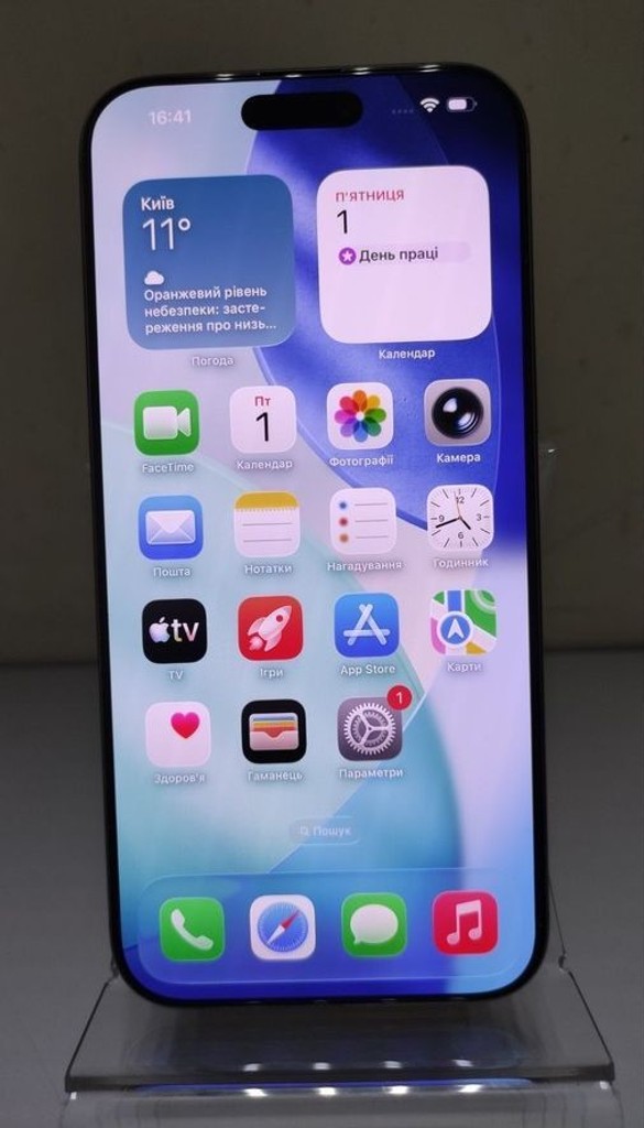 Купить Apple iphone 16 pro max 256gb Б/У