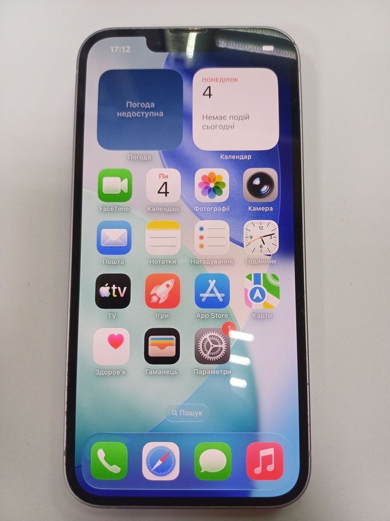 Купити Apple iphone 14 128gb Б/У