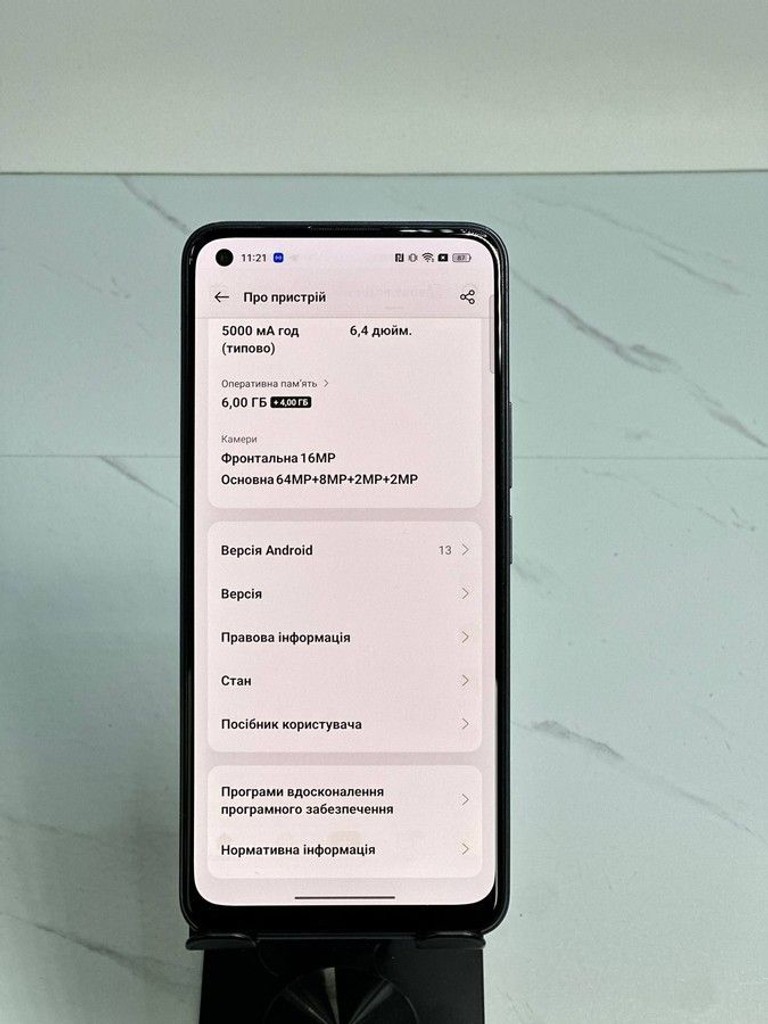 Дешево Realme 8 6/128gb з ломбарду