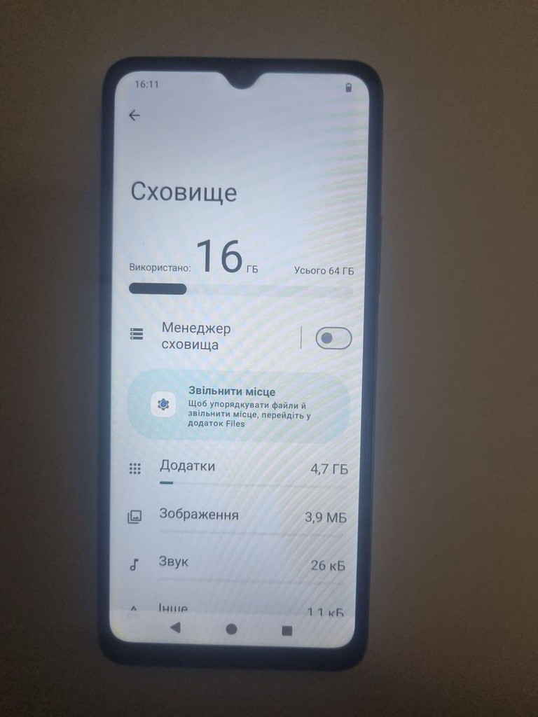 Объявление Xiaomi redmi a3 3/64gb Б/У