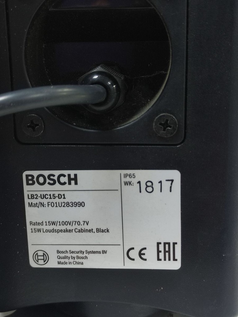 Bosch LB2-UC15-D1 Код:01-200930038. Изображение 5