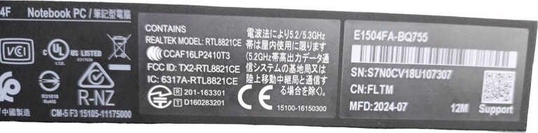 Asus 15/ryzen 5 7520u ddr5/16gb ddr5/ssd 1000 gb/*інтегрована Код:01-200940772. Зображення 9