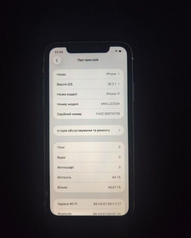 Apple iphone 11 64gb Код:01-200941193. Зображення 5