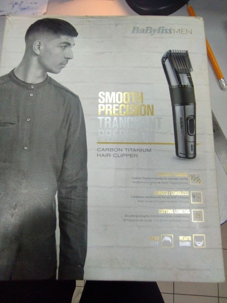 Розпродаж Babyliss E978E, продавець Техноскарб
