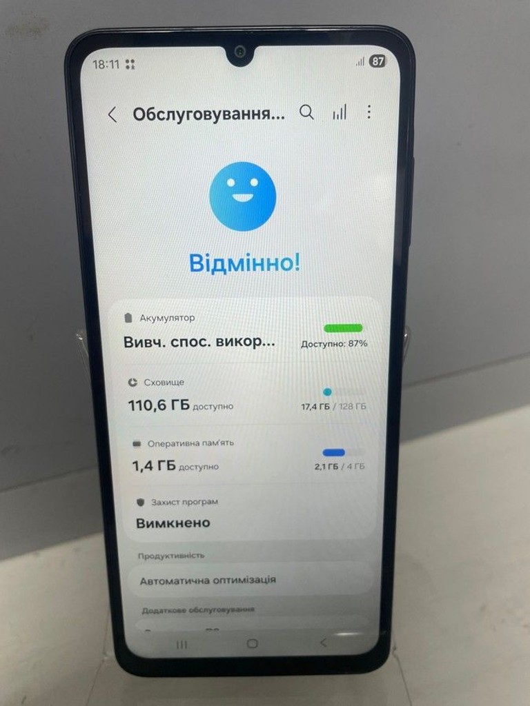Samsung galaxy a07 4/128gb Код:01-200939852. Зображення 7
