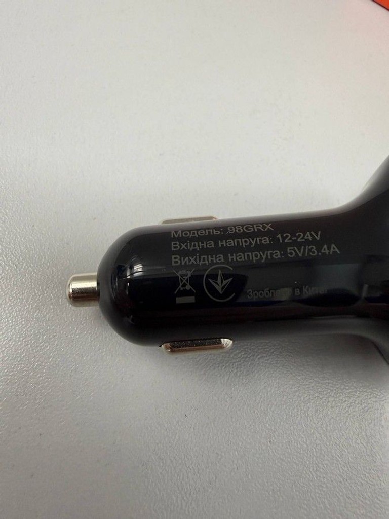 Дешево Grand-x 98GRX з ломбарду