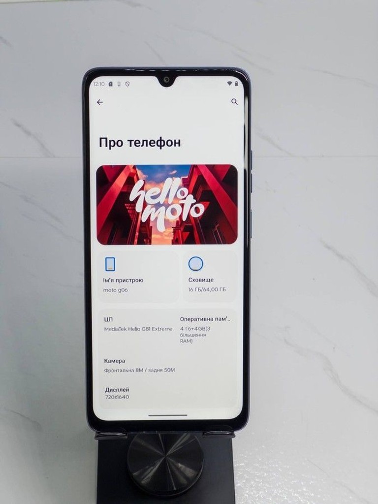 Оголошення Motorola moto g06 4g 4/64gb tendril Б/У