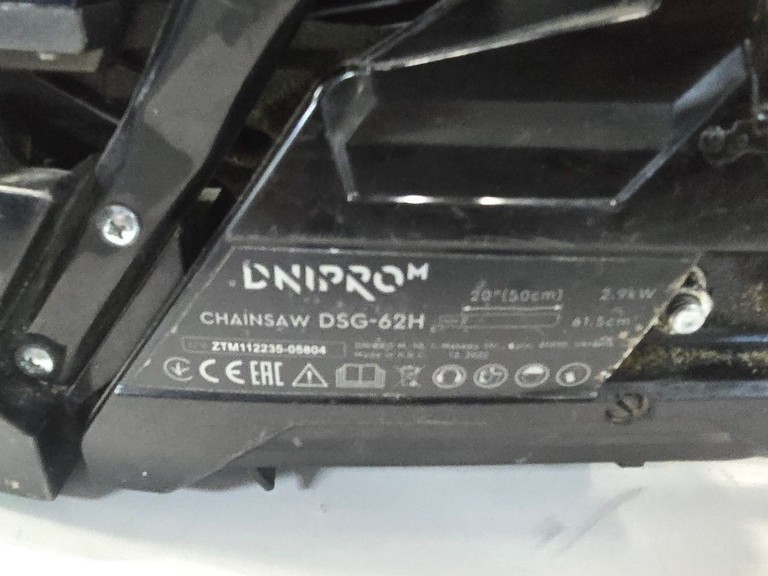 Оголошення Dnipro-M dsg-62h Б/У