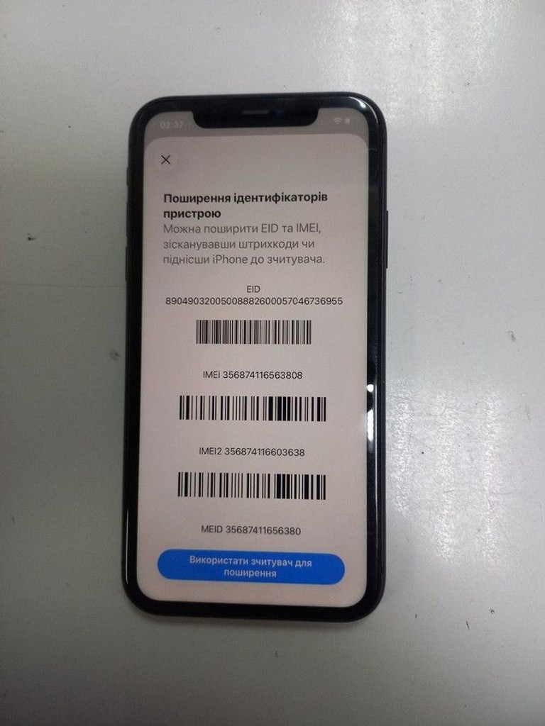 Купити Apple iphone 11 64gb Б/У