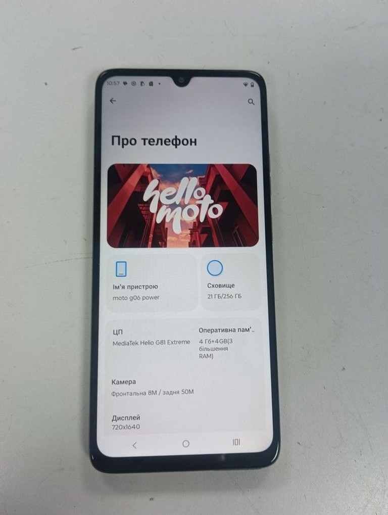 Оголошення Motorola moto g06 power 4/256gb Б/У