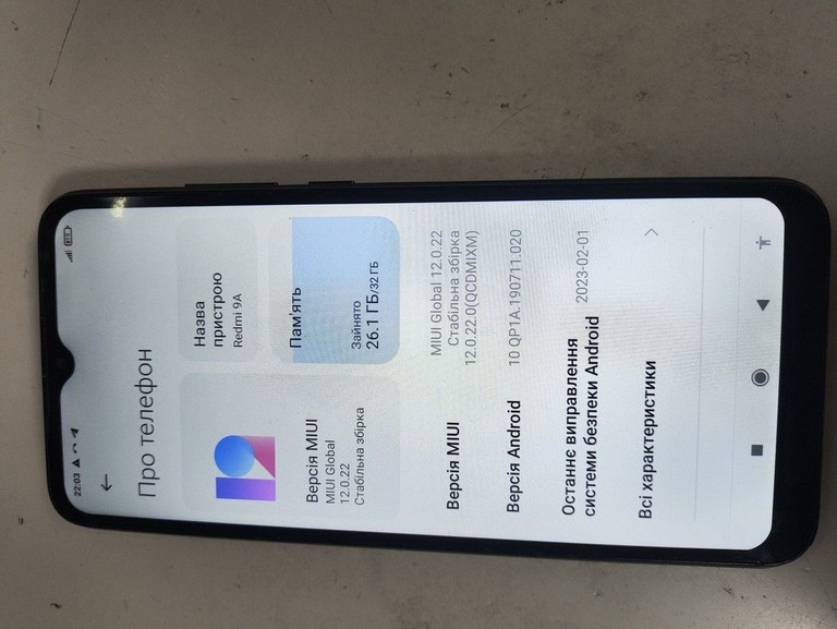Дешиво Xiaomi redmi 9a 2/32gb с ломбарда