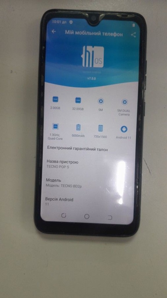 Оголошення Tecno pop 5 2/32gb Б/У