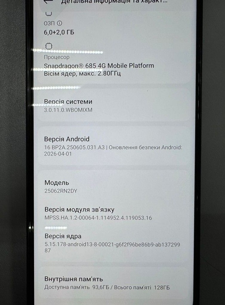 Объявление Xiaomi redmi 15 4g 6/128gb Б/У