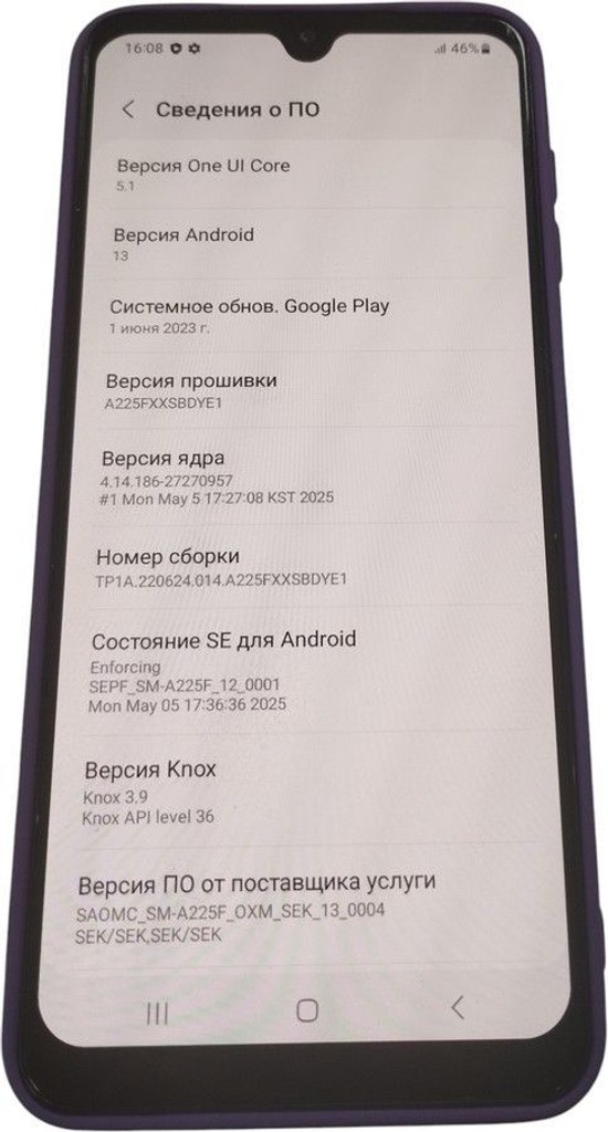 Оголошення Samsung a225f galaxy a22 4/64gb Б/У