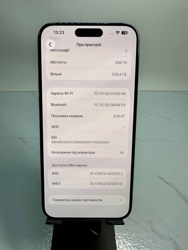 Дешиво Apple iphone 15 pro max 256gb с ломбарда