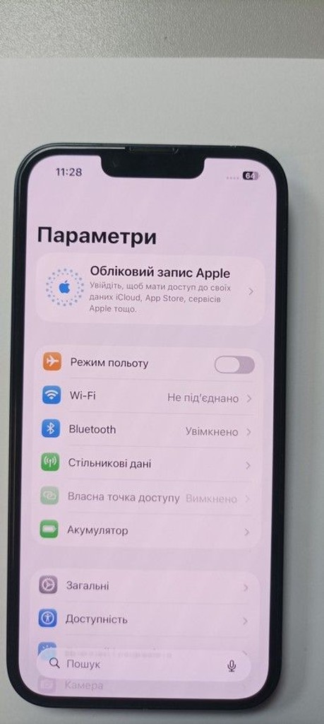 Дешиво Apple iphone 13 128gb с ломбарда