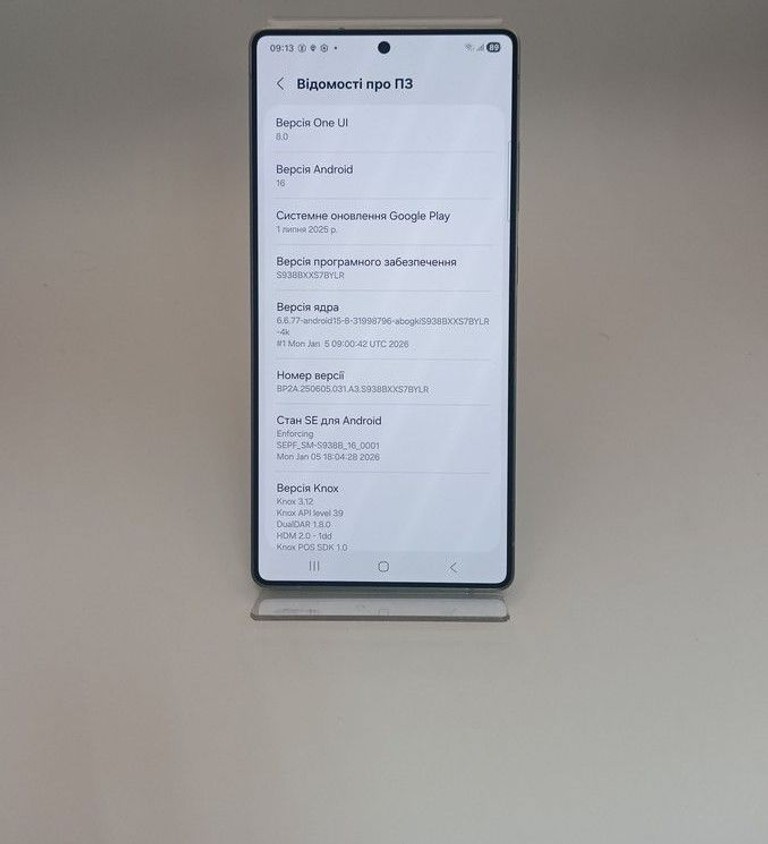 Samsung galaxy s25 ultra 12/256gb Код:01-200955436. Зображення 8