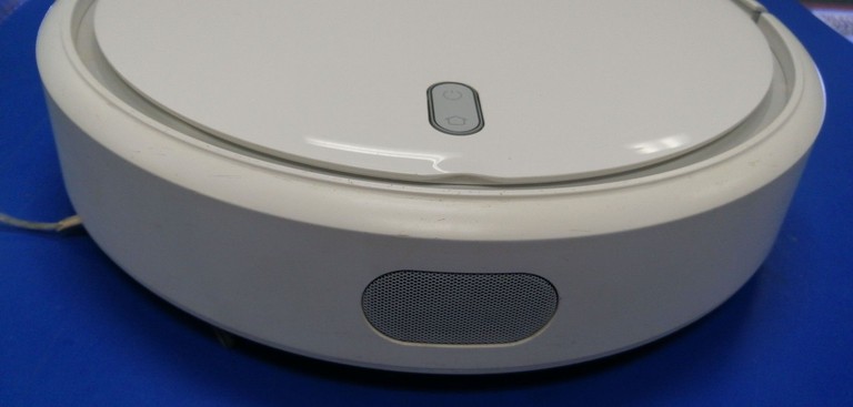 Распродажа Xiaomi mijia mi robot vacuum cleaner sdjqr02rr, продавец Техноскарб
