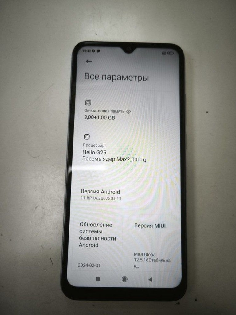 Дешево Xiaomi Redmi 10A 3/64GB Blue з ломбарду