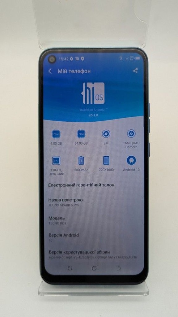 Оголошення Tecno spark 5 pro 4/64 gb Б/У