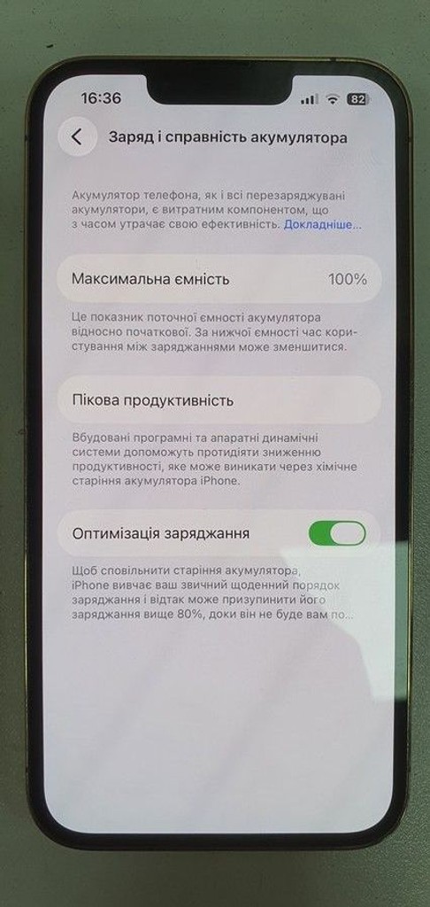Купити Apple iphone 13 pro 1tb Б/У
